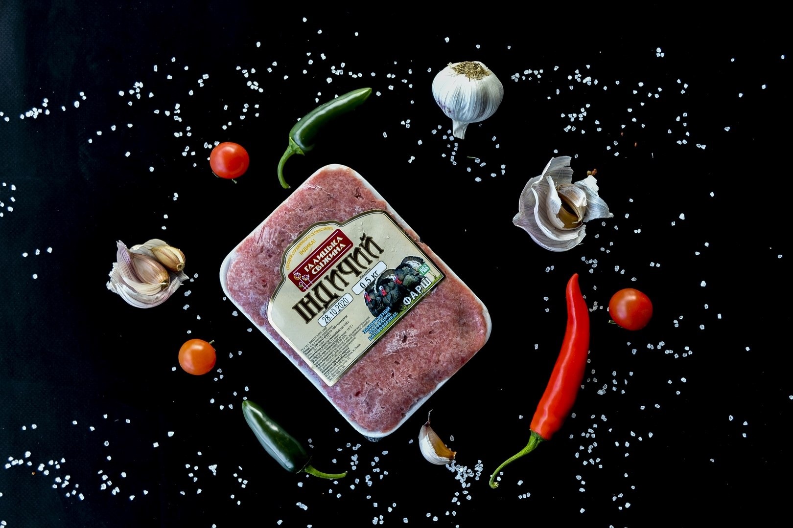 Фарш “Індичий”