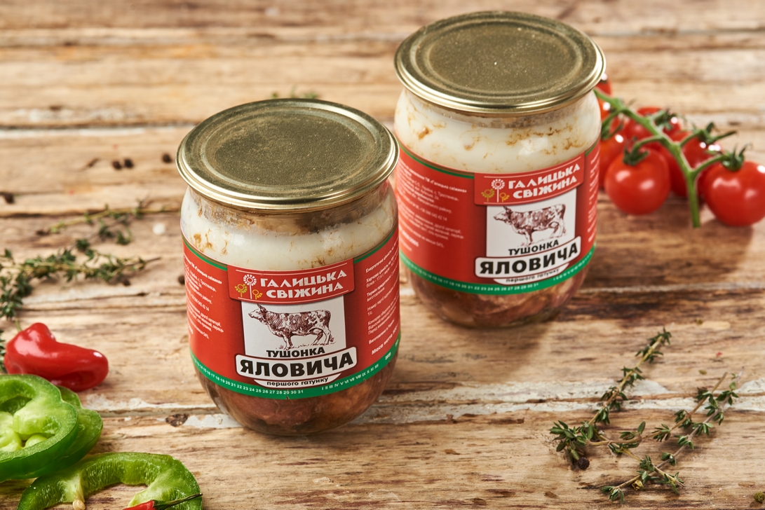 Консерви яловичі