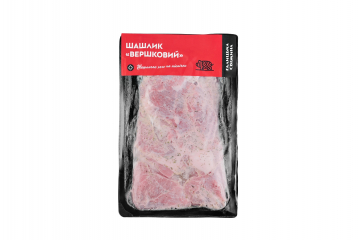 Шашлик “Вершковий” 1 кг