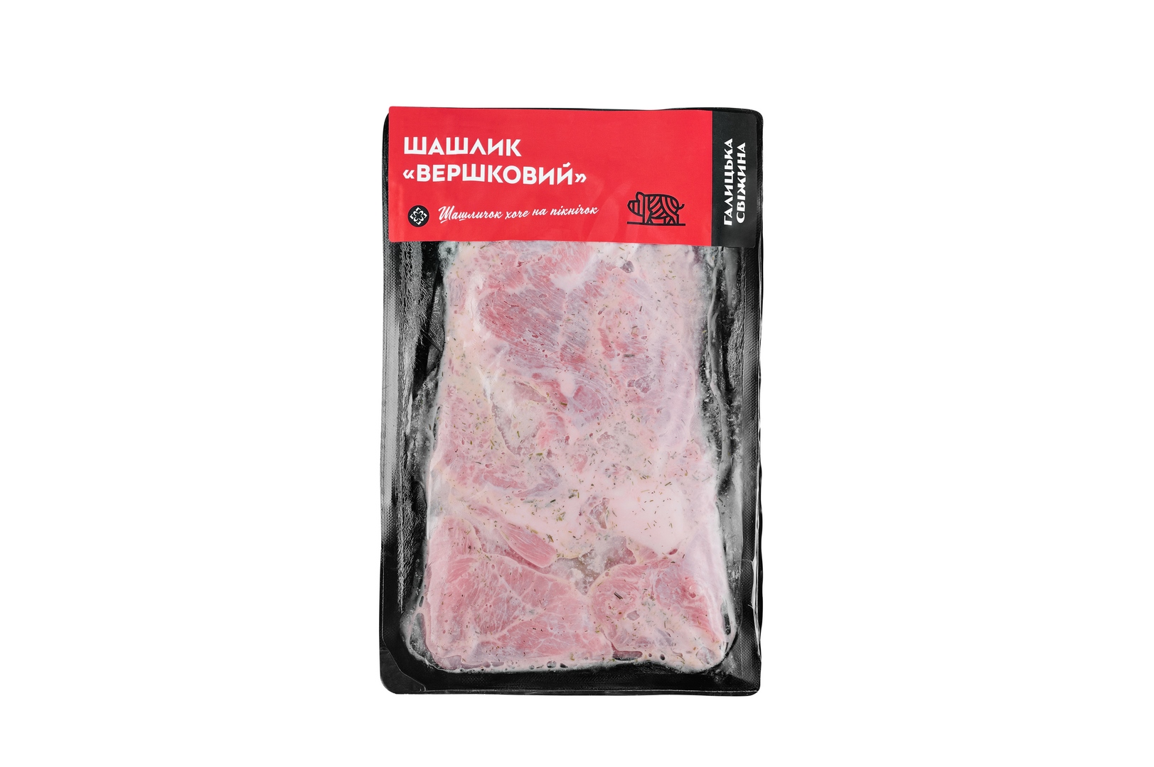 Шашлик “Вершковий” 1 кг