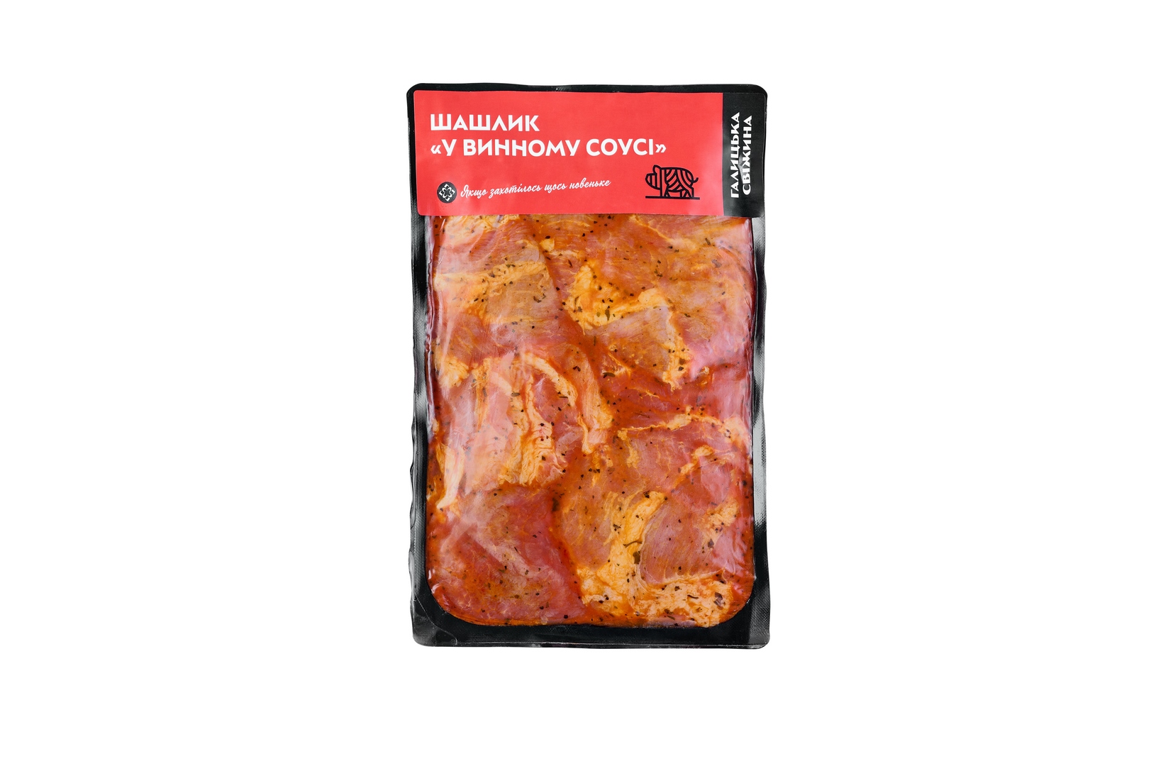 Шашлик з шиї 1 кг у винному соусі