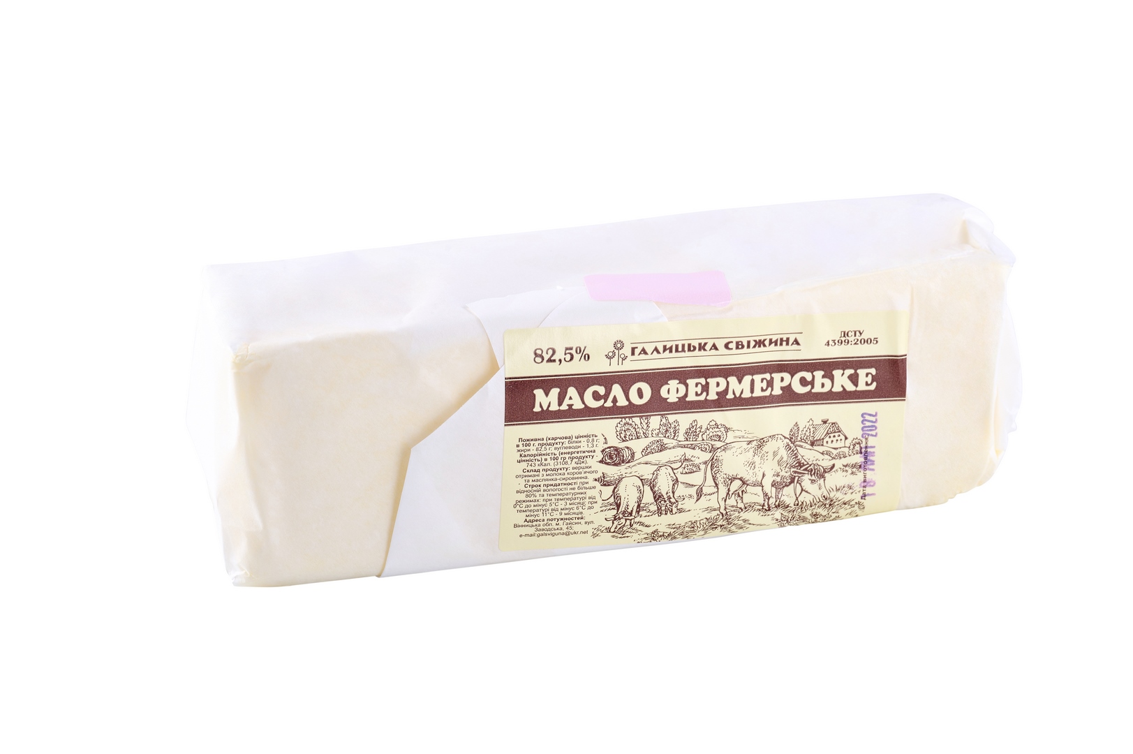 Масло 82,5%
