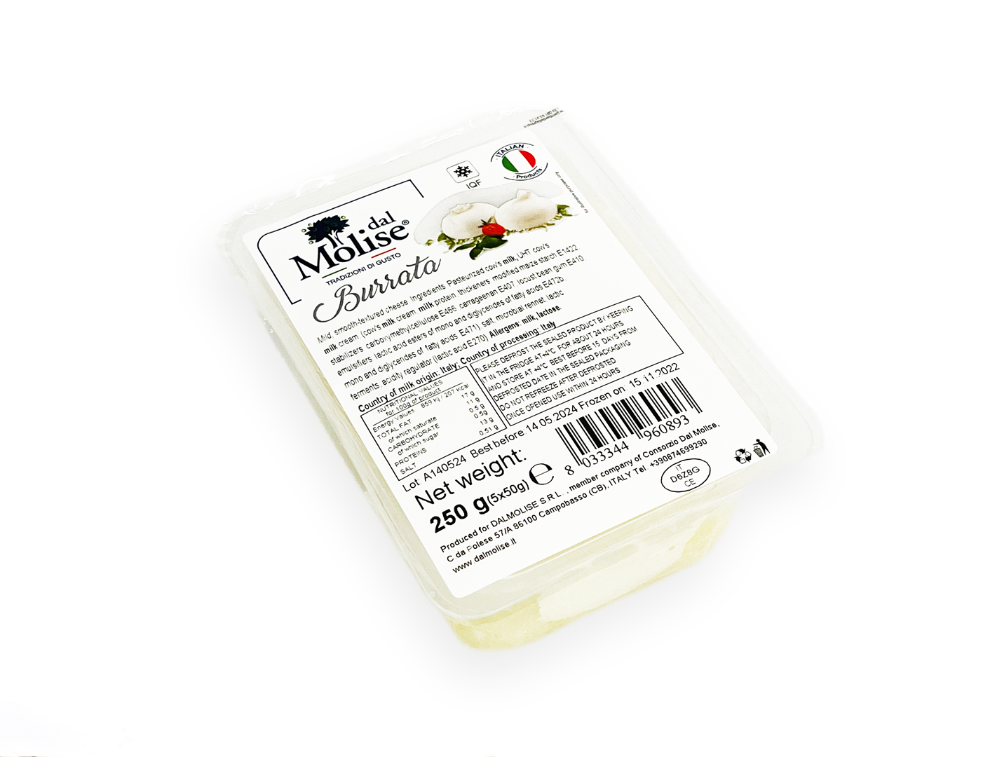 Сир “Буррата” 5х50 г, ТМ “Мolise”, 250 г