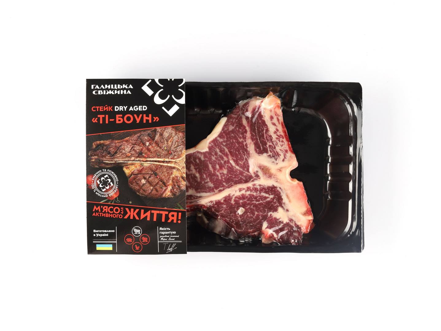 Стейк “Ті-боун” Dry-Aged