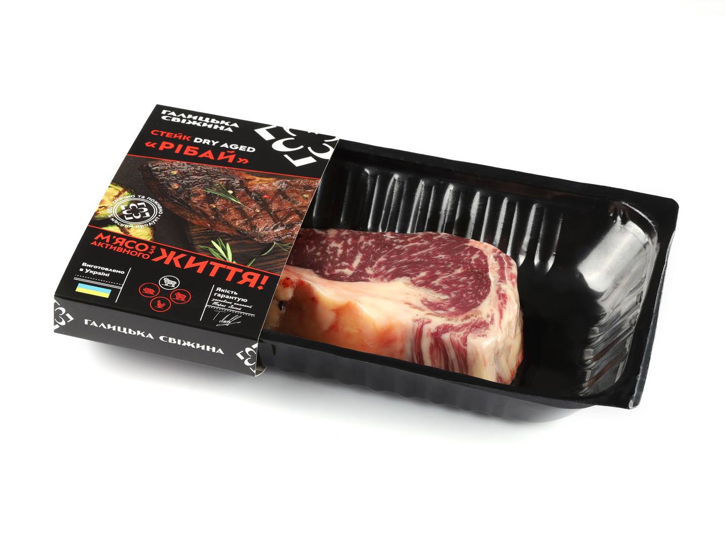 Стейк “Рібай” Dry-Aged