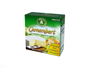 Сир Export Camembert (Kazerei) 50% 125г