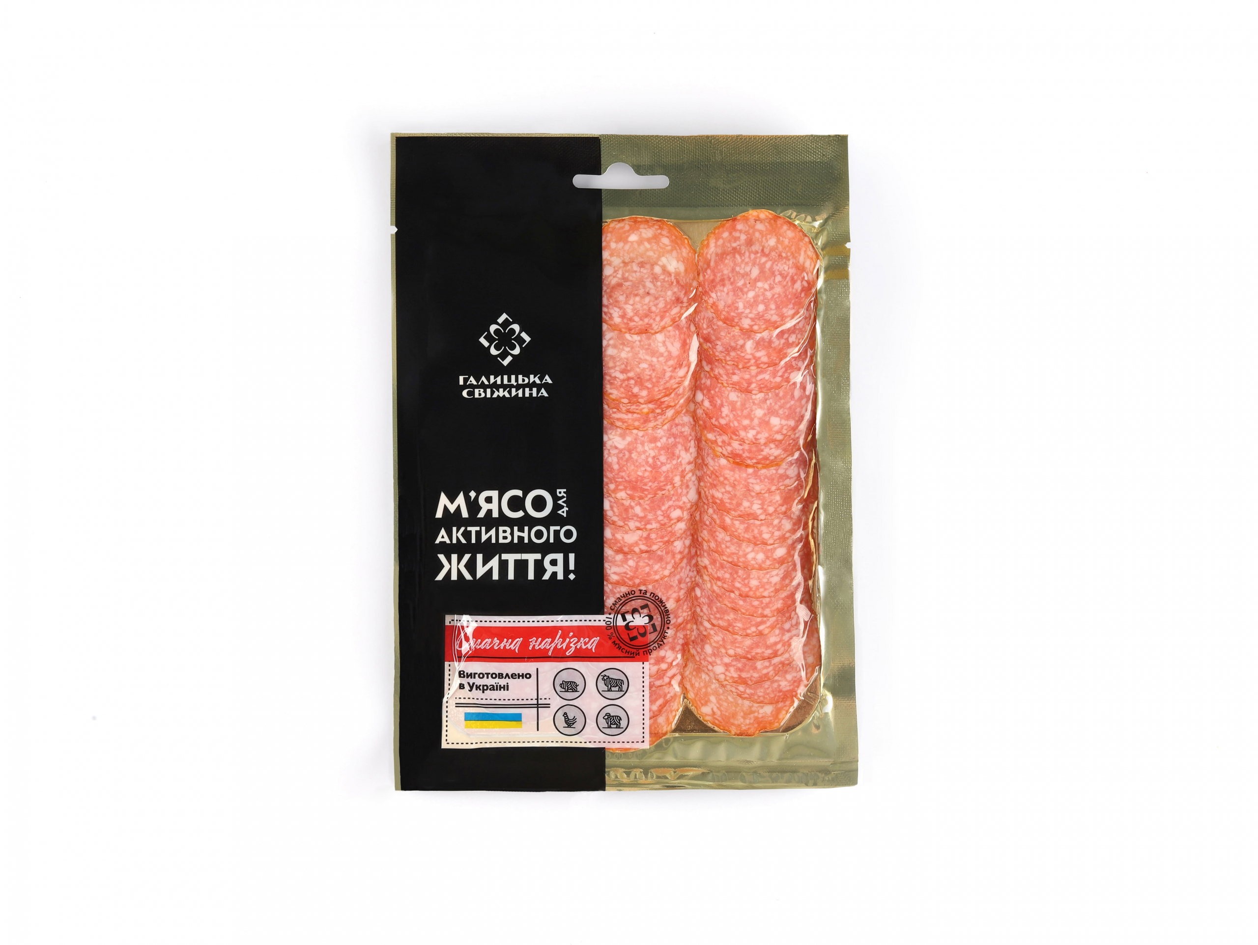 Нарізка м’ясна “Ковбаса “Палермо” с/к, в/г 80 г