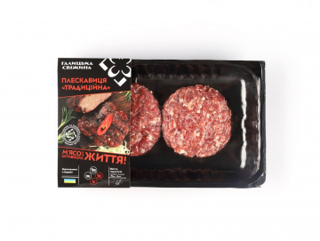 Плескавиця традиційна